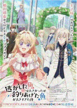 童声合唱排练花絮画面